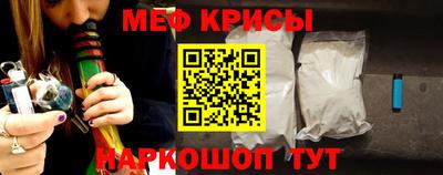 гидропоника Можайск