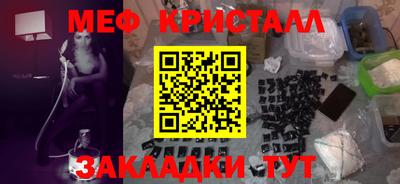 не бодяженный Моздок