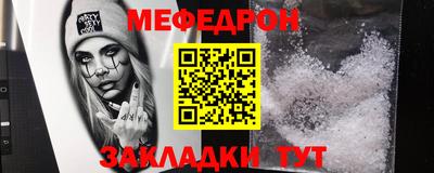 прущие грибы Можга