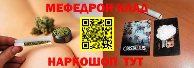 прущие грибы Можга