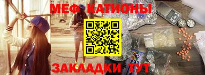 гидропоника Можайск