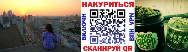 цена наркотик  Полевской  блэк спрут ССЫЛКА  Канабис план 